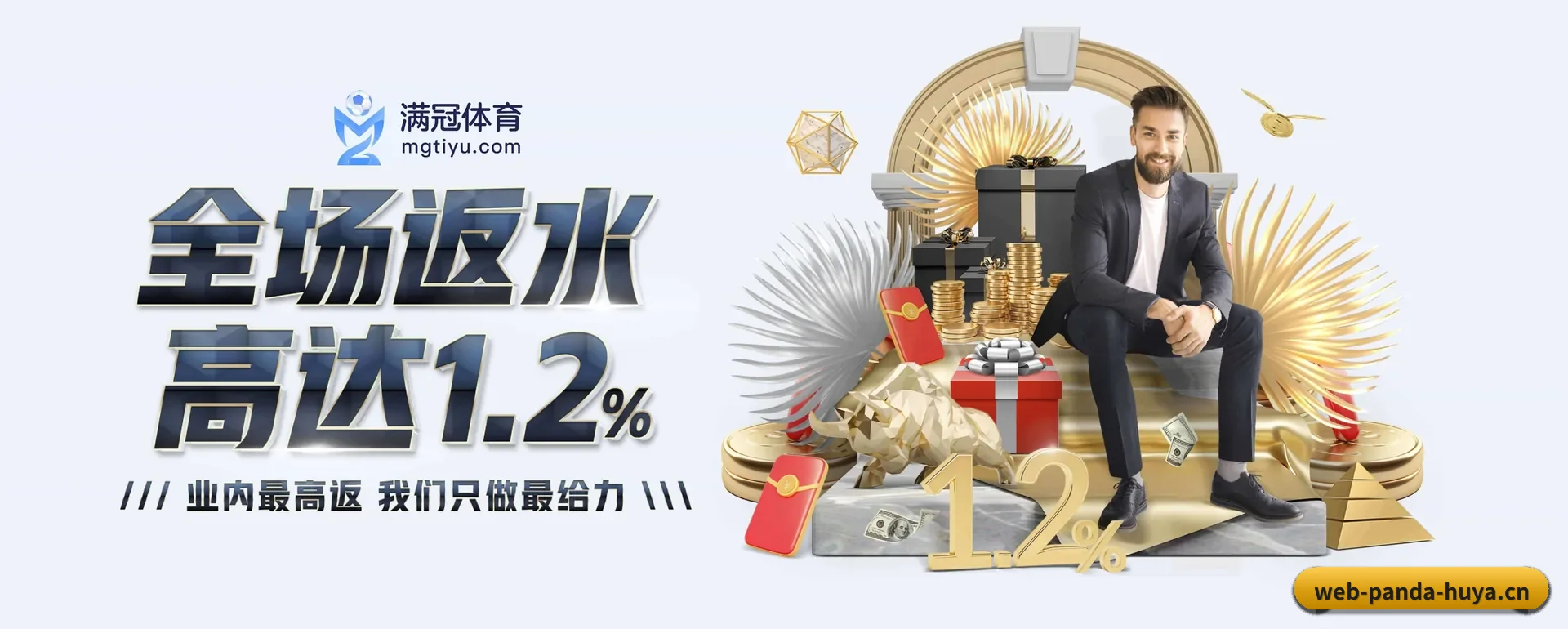 技术上往前走了一步 - 荣获 ISO/IEC 27001 信息安全核对,各个系统原生APP正式放出来。