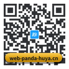 系统版 Android 二维码